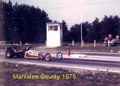 Northern Michigan Dragway - From Steve Fraley (newer photo)